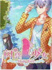 start-120在线观看免费版电视剧 动画版